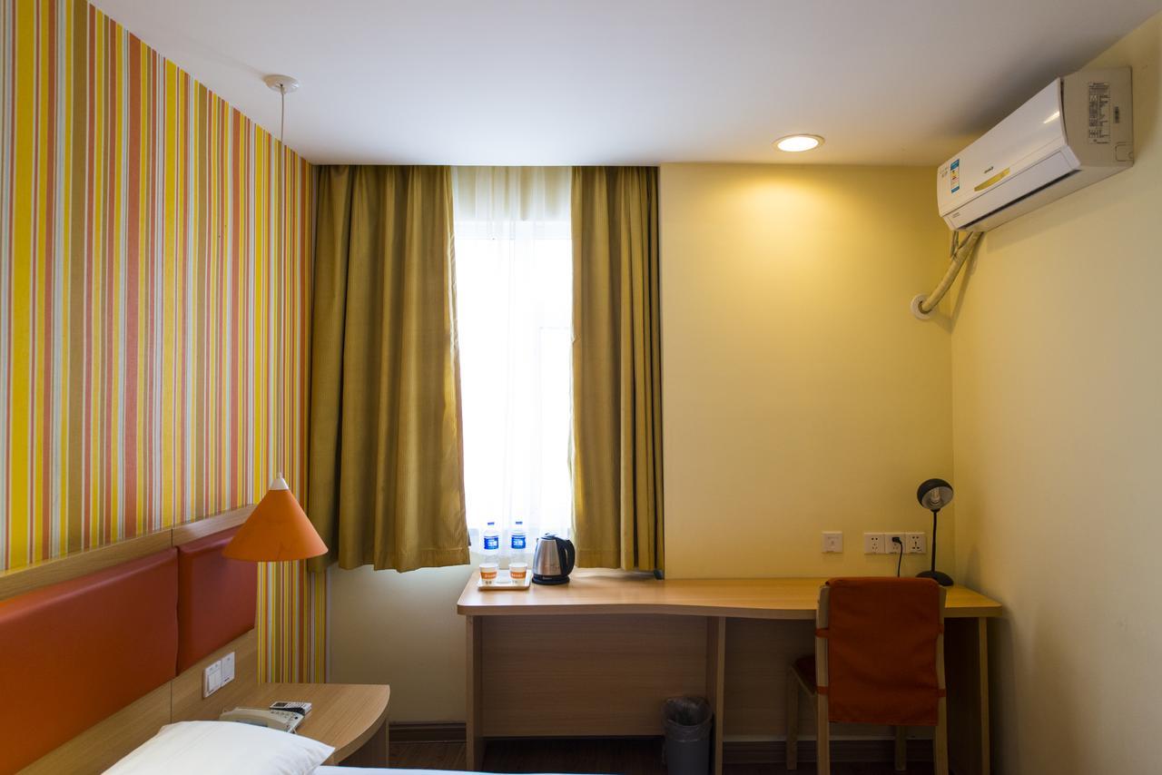 Home Inn Guangzhou Middle Jiefang Road Gongyuanqian Metro Station גואנגג'ואו מראה חיצוני תמונה